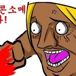 ☆★니들 같은 <b>빠순</b>이 제거술★☆