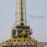 반도의 흔한 놀이기구 <b>수리</b>