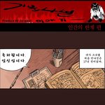 ★★★★이것이 여고기숙사다!!!.(사진有)★★★★