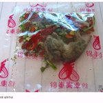 재래시장뺨치는 <b>넉넉</b>한 중국의인심