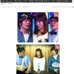 회,스타의 가족들(지연친오빠,<b>찬미</b>언니,민호사촌형,미쓰에이수지친구)