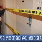 ★☆★☆진실을밝혀주세요★☆★☆