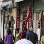 나라망신 이건아닙니다....<b>tt</b>!