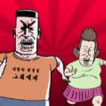 사진有 !!!! !!   길가다가 이유없이 맞아보셨어요?ㅋㅋㅋㅋㅋ...