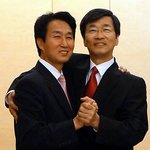곽노현 교육감 "박명기 교수에 <b>선의</b>로 2억 지원"