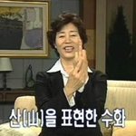야 <b>대방</b>이ㅋㅋㅋㅋㅋㅋㅋㅋ