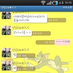 ★★★쪽팔려로만난20대보안<b>요원</b>8탄!!★★★