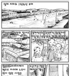 일본군 위안부 피해자님들이 겪었던 피해들..