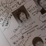 ★3년전에 강승윤을 만났었어요 사진有★
