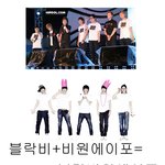 ★★★<b>남자</b>아이돌"그룹" 커플링★★★