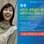 반값등록금은 왜 자꾸 흐지부지 되는거에요?