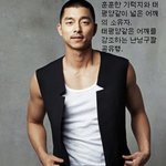 <b>이</b> 남자의 비쥬얼은 <b>몸</b>이 완성한다?
