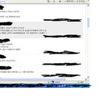 ☆★핫티스트아닌다른팬덤분들꼭봐주세요☆★(그냥 나오는말이많아서 <b>뒷북</b>죄송)