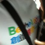 오늘 10시경 동아대 야구장<b>순환</b>버스 변태 봐라