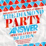 개강후 수강 정정기간에 한번 신나게 재끼는 방법