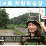 반도의 <b>소셜</b>커머스...ㅇ_ㅇ;;