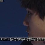 저희도할말많습니다 (ftislan팬분들,<b>ft</b>안티,다른팬덤모두봐주세요)★