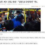 역시 <b>우월</b>한 흑형!!!