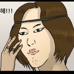 ★(사진有) 내친구는 패션왕 김창주 (女)★
