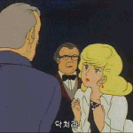 ★☆ 야 <b>홍씨</b>랑 나랑 그렇고 그런사이다☆