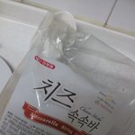 더러운 "진주햄"브랜드의 <b>치즈</b>속속바