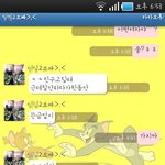 ★★★쪽팔려로만난20대보안<b>요원</b>9탄!!★★★