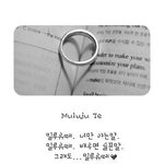 난 오늘도 <b>yes</b>!!