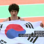 <b>sk</b> <b>텔레콤</b>과 함께 하는 가능성 이벤트!! 국가대표 김덕현 선수...