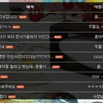 ◆◆◆여자들끼리 가면 도우미로 착각하는 <b>펜션</b>◆◆◆