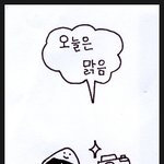 낚시에 빠진 女...♥...♥...♥...♥