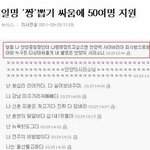 내가 안양의 시라노<b>소니</b> 다댐뵤!!!!!!!!!!