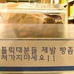 반도의 <b>장발</b>장...