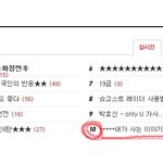 *****내가 사는 이야기 27