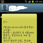 싸이 쪽지 오는거 조심하세요..