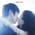 팬들을 '<b>안</b>돼!' 하게 만드는 <b>사진</b>들 모음