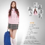 에이핑크, <b>치마</b>길이가 ㅎㄷㄷ