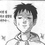 투덜이님...ㅇ_ㅇ;;