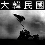 [공격] 10月25日우리는 다시한번 뭉칩니다.
