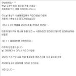너무우껴서 개인<b>소장</b>중.. 공유함니다.☆☆☆☆☆