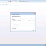 <b>헤이</b><b>헤이</b> 이거 해결 방법좀 알려줘봐