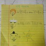 ★빅뱅<b>캐리</b>커쳐(빅뱅안티아니예용ㅠㅠ)사진有★