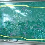 ★☆★우리반애들은 그냥 다 팬덤질ㅋㅋㅋ☆★☆