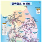 ☆☆★★(사진有)2주간 23살 女의 나홀로 전국일주!^^* 준비물과...