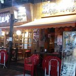 [사진有] 내가생각하는인천맛집1위★.★
