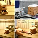 ★★★★우리나라 귀요미<b>소품</b>들 37탄!!★★★★