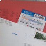 ★★★★★훈훈한  인증샷(사진有)☆★☆★☆★