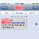 남자지갑열기 정말 쉬워요ㅡㅡㅋ