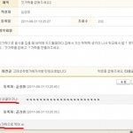 ★짧고 굵게 <b>싱싱</b>하게 ㅋㅋㅋㅋㅋㅋㅋㅋㅋㅋㅋㅋㅋㅋㅋㅋㅋㅋㅋㅋㅋㅋㅋㅋㅋ★
