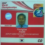 (인증샷有)★★★2011대구세계<b>육상</b>선수권대회, 저희아버지도 뛰고계십니다...