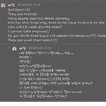 너무 <b>흥분</b>했어 영어가 나왔네요